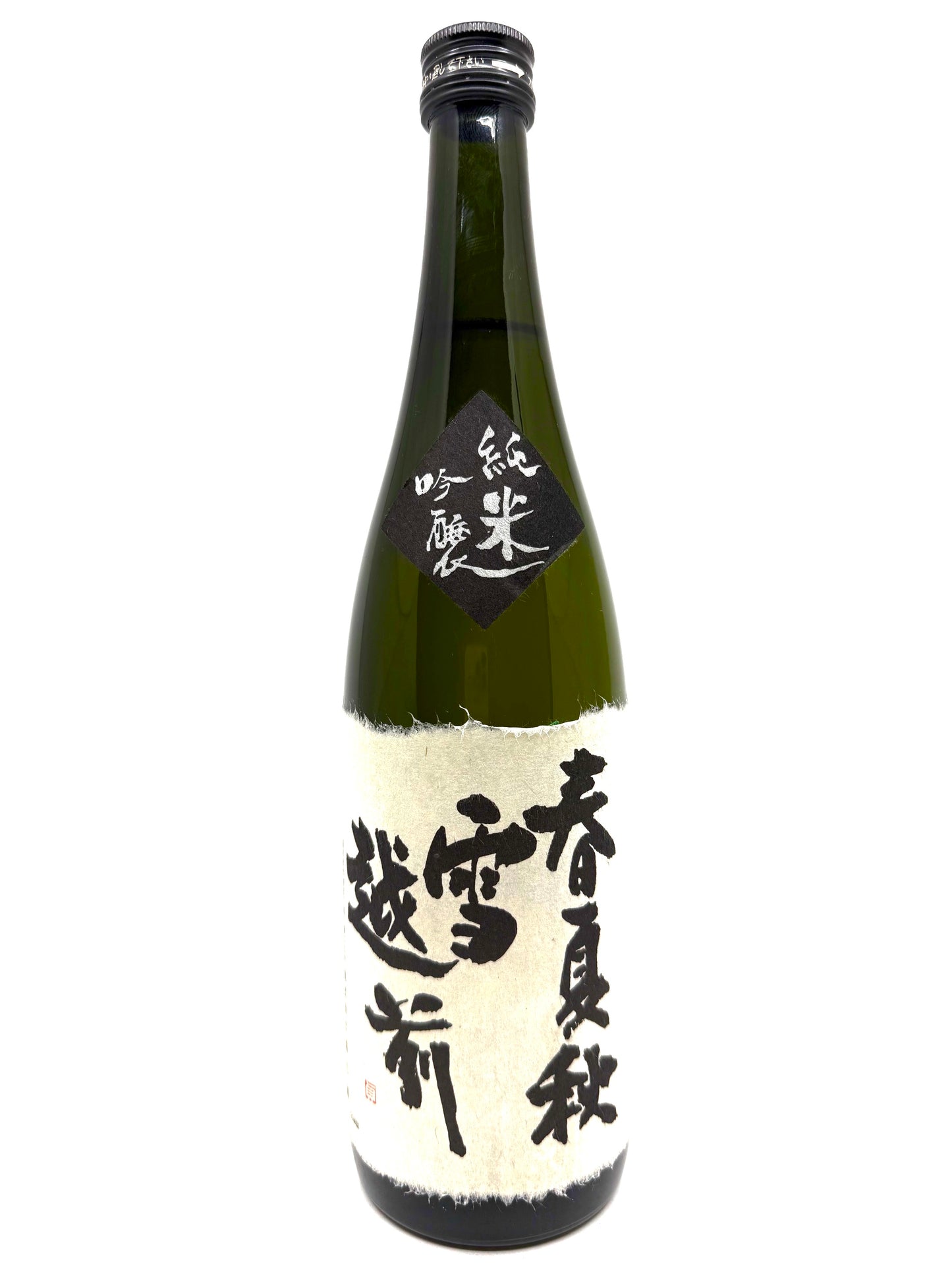 Koshi No Iso Shuzo Shunka Shusetsu Echizen Junmai Ginjyo 720ml