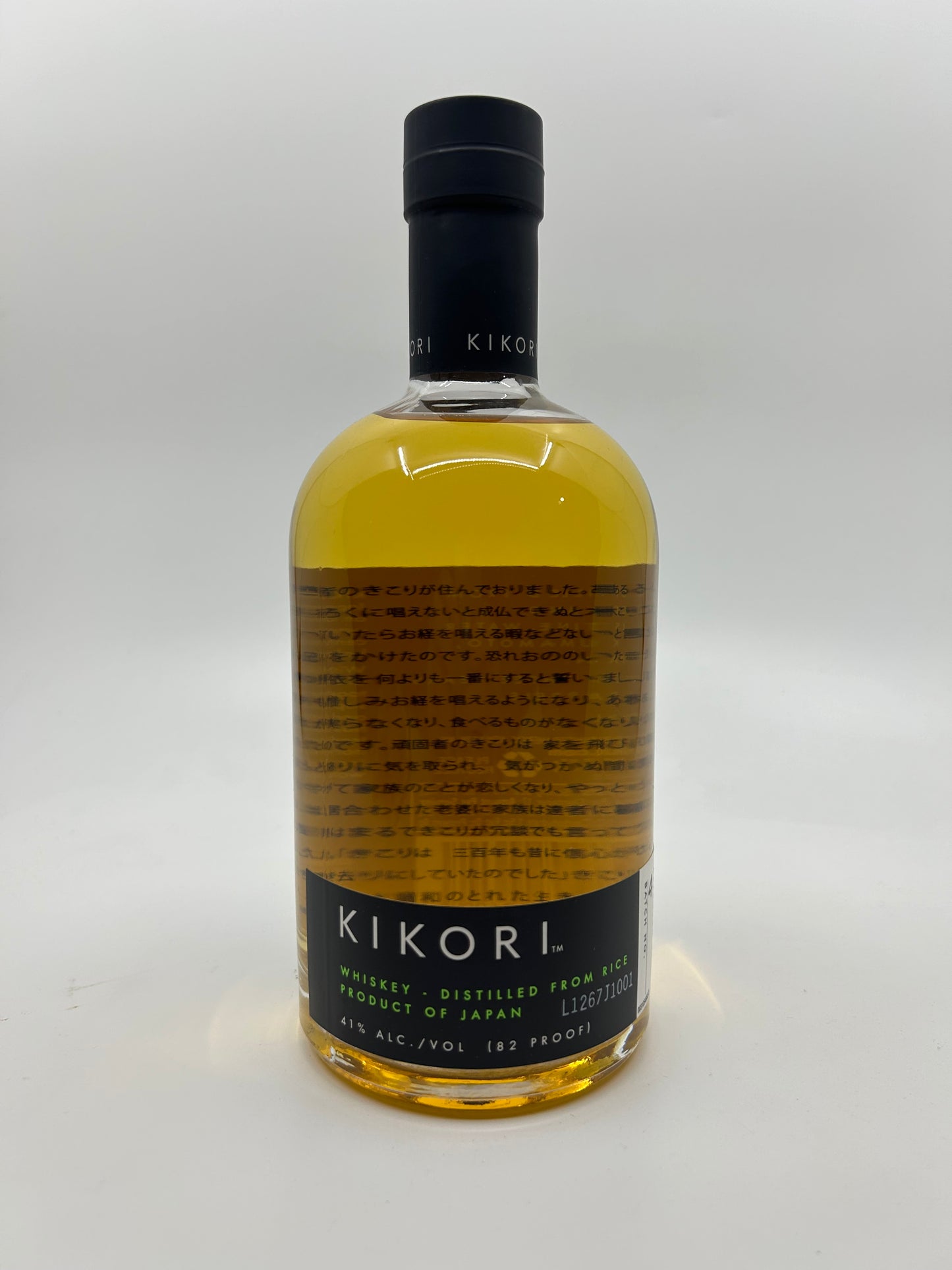 KIKORI THE WOODSMAN 750ml