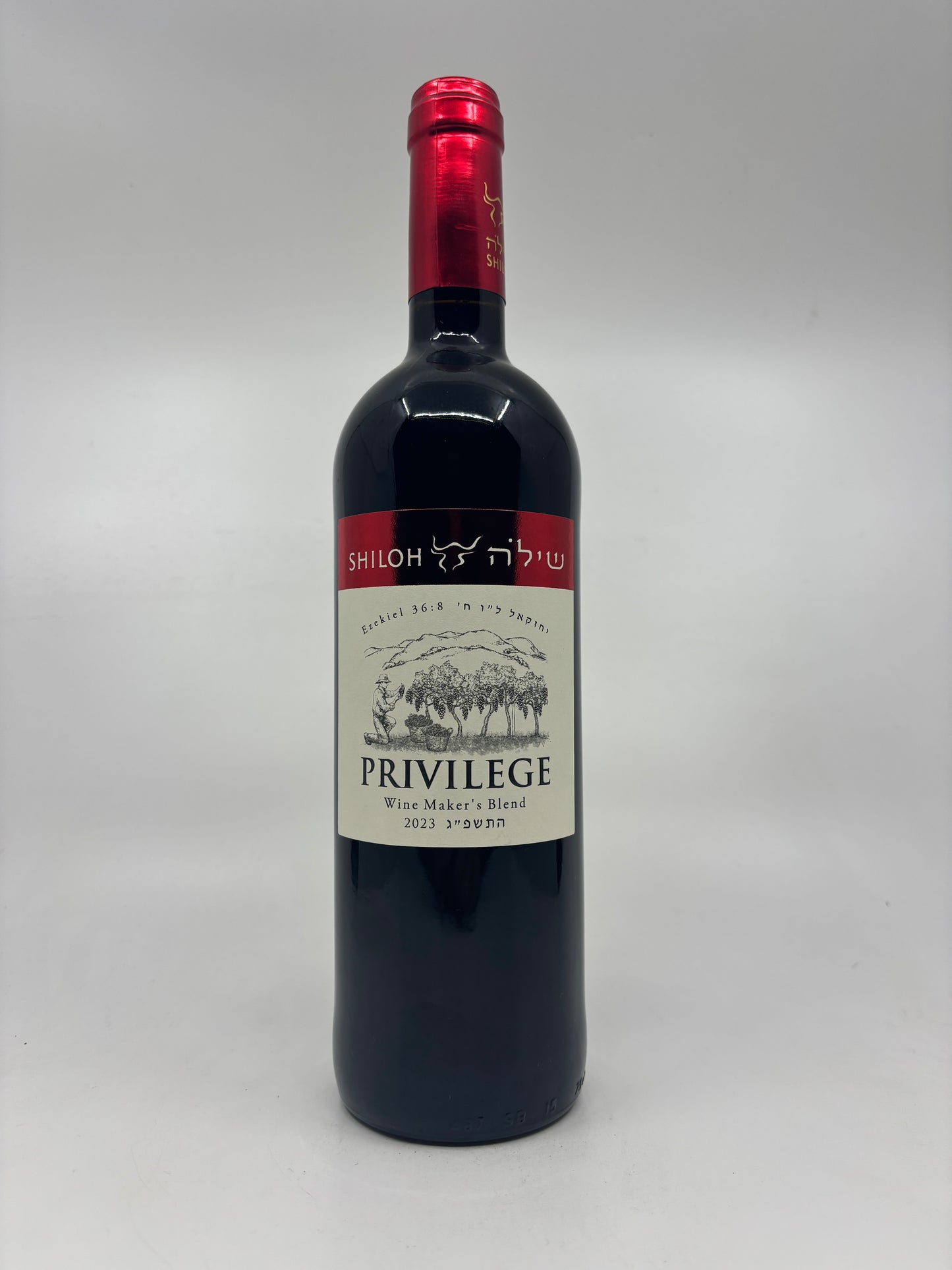 SHILOH PRIVILEGE 2023 750ml