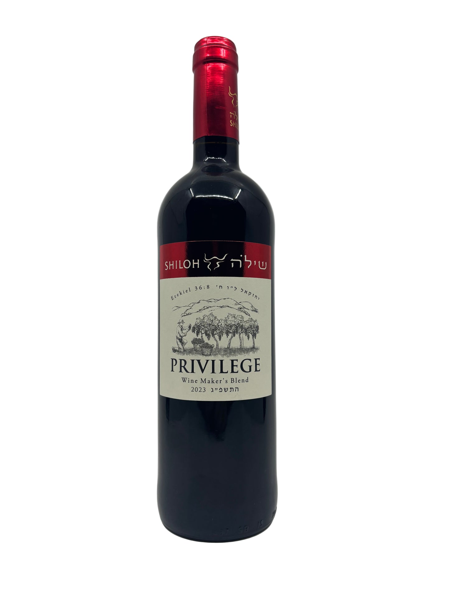 SHILOH PRIVILEGE 2023 750ml