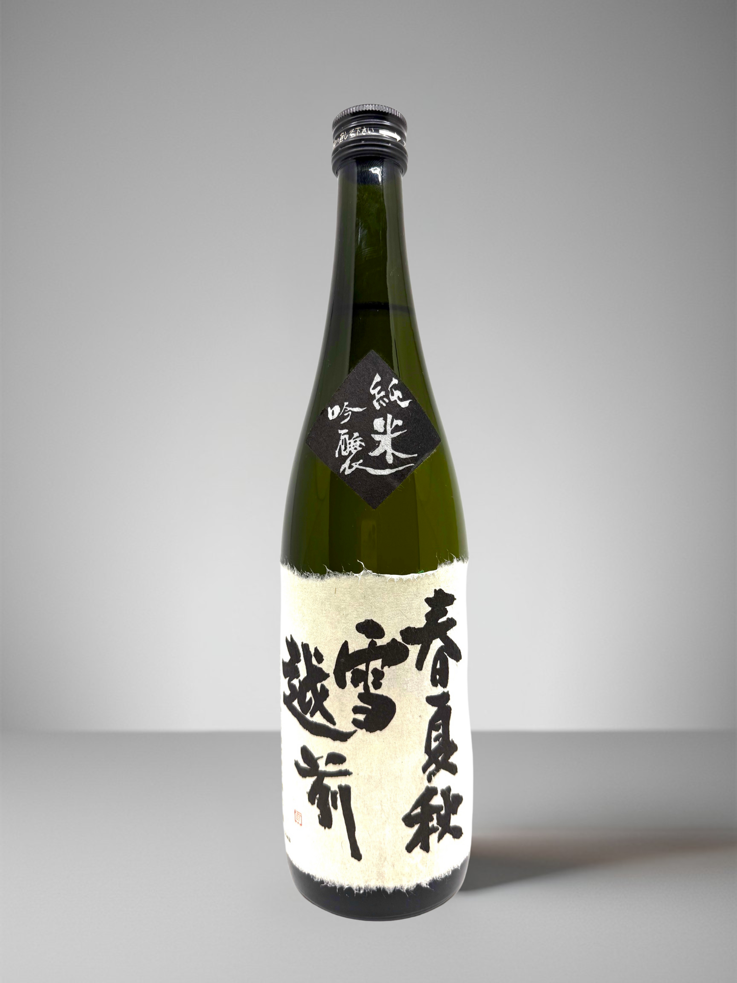 KOSHI NO ISO SHUZO SHUNKA SHUSETSU ECHIZEN JUNMAI GINJYO 720ML - Wine Nexus