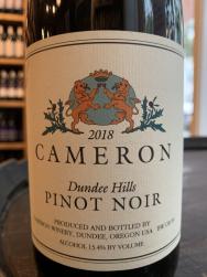 Cameron Winery - Dundee Hills Pinot Noir 2021 (750ml) (750ml)